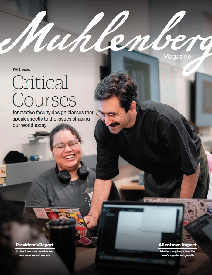Image for issue: Fall 2025